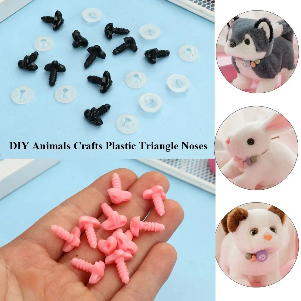 10 ชิ้นปุ่มหมีพลาสติก DIY เครื่องมือตุ๊กตาจมูกสามเหลี่ยมจมูกตุ๊กตาอุปกรณ์เสริมชิ้นส่วนความปลอดภัย
