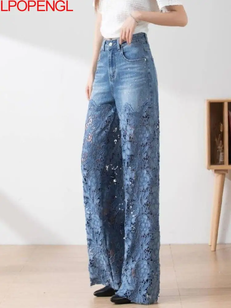 High-waisted Wide-leg Jeans Women's Fall 2025 New Fashion Temperament Versatile Wisps Of Hollow Lace Panels Denim Draped Pants