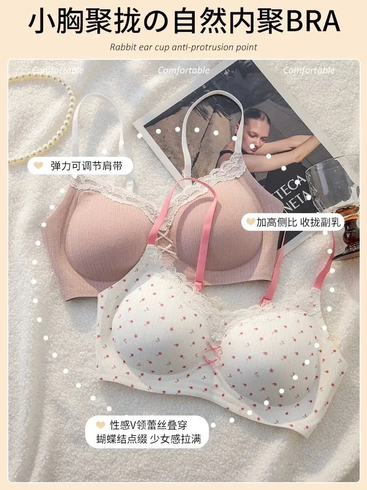 Blumen-BH im japanischen Stil |   Niedlicher kabelloser Push-Up aus Baumwolle für kleine Brüste, nahtlose Liftunterstützung, Teen Comfort MOYISU Sexy AB Cup