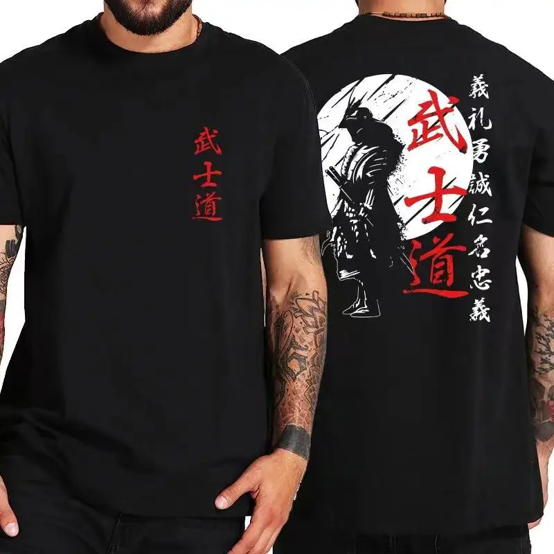 Japan Samurai Spirit T Shirts Japanese Style Back Print EU Size 100% Cotton Tops T-shirt Bushido Male Gifts Tee 80185