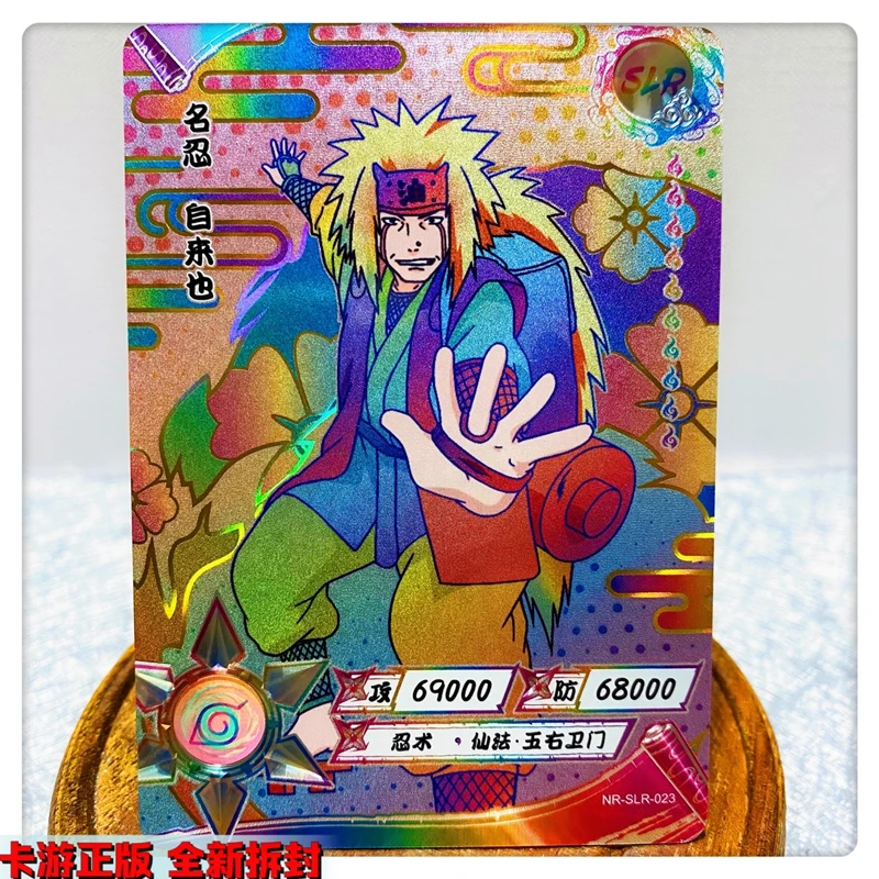 Kayou Naruto Slr Series Hyuga Neji Anime Characters Game Collection Flash Card Christmas Birthday Gift Board Game Toy Card