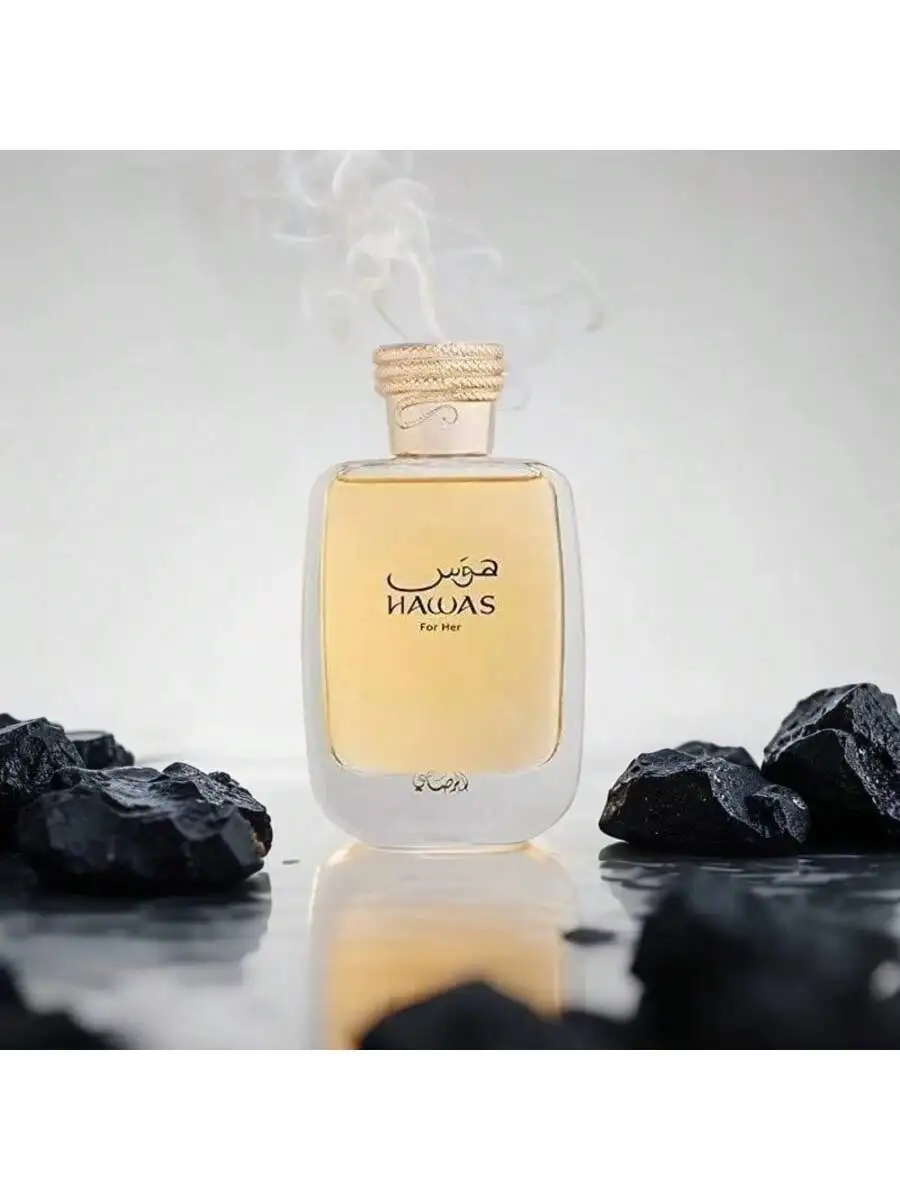 

Hawas for Her Casasi for Women 3.4 oz / 100ml - It Is an Ideal Gift Choice (Halloween, Christmas, Birthday Gifts)