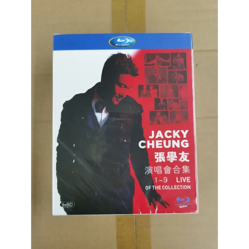 Music Blu-ray BD Jacky Cheung Concert Collection high definition collector's edition 9 disc box set