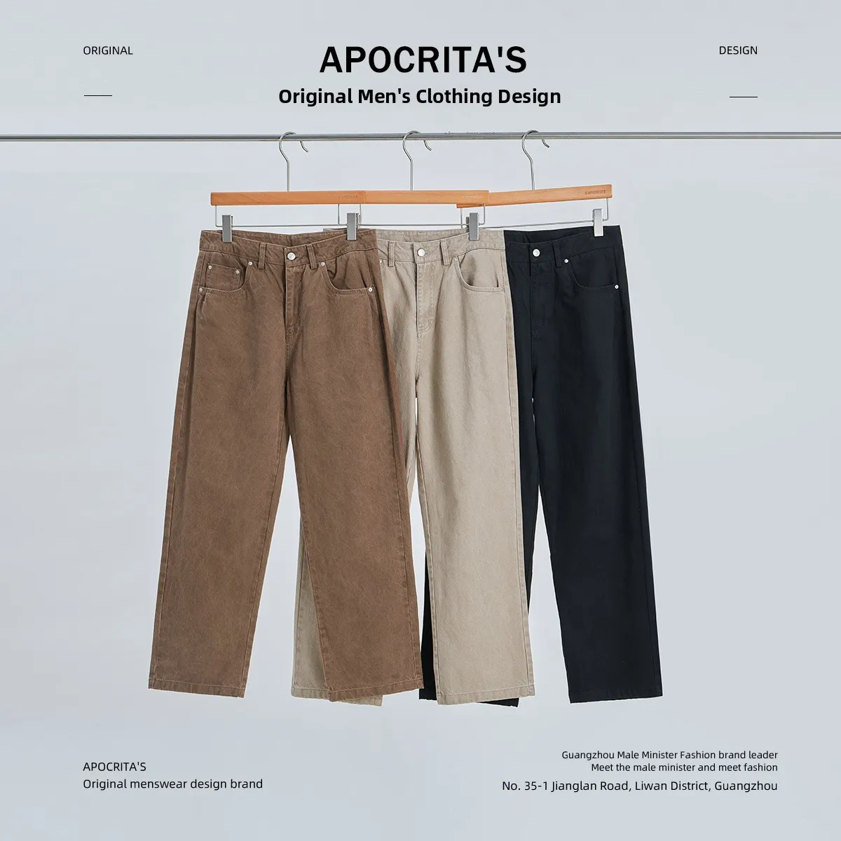 

Мужские повседневные хлопковые брюки прямого кроя, длинные, осенне-зимние, модные, городские, универсальные, свободного кроя, со средней посадкой на талии