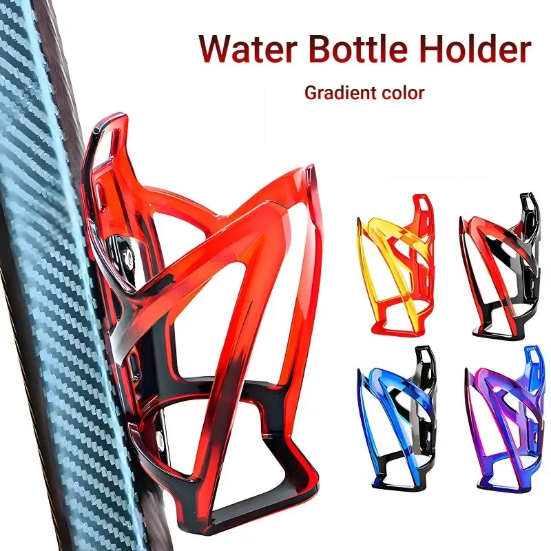 Bicycle Bottle Cages MTB Road Bicycle Water Bottle Holder Colorful Lightweight Cycling Bottle Bracket Bicycle Accessory