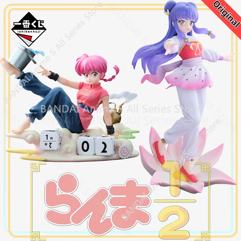 【100% authentiek】Originele Ichiban Kuji TV Anime Ranma 1/2 2-dan Saotome Ranma Shampoo H=10-19CM Anime Karakter Model Decoratie