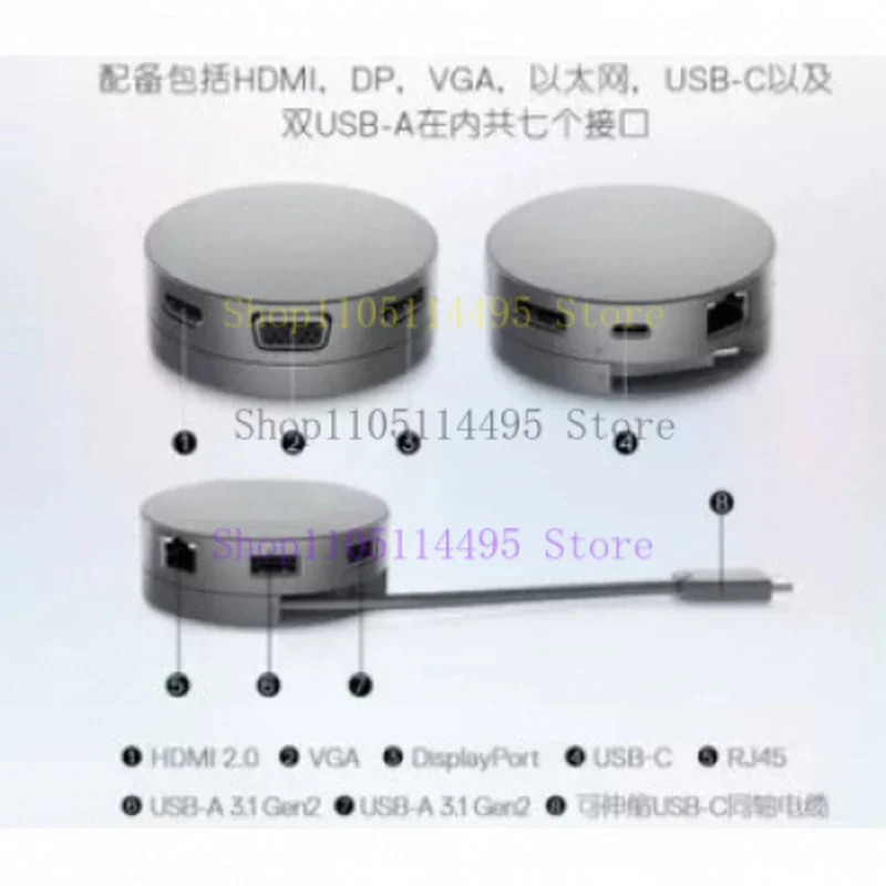 95NEW USB-C Mobile Dock Station For Dell DA310 7-in-1 DA305 6-in-1 DA300 Multiport Adapter With USB-C USB-A HDMI VGA DP RJ45 4K