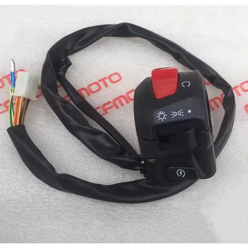 

For CFMOTO Leading King 150-A/C Night Cat 150-2A/2C Turning Headlight/Electric Start Handlebar Switch