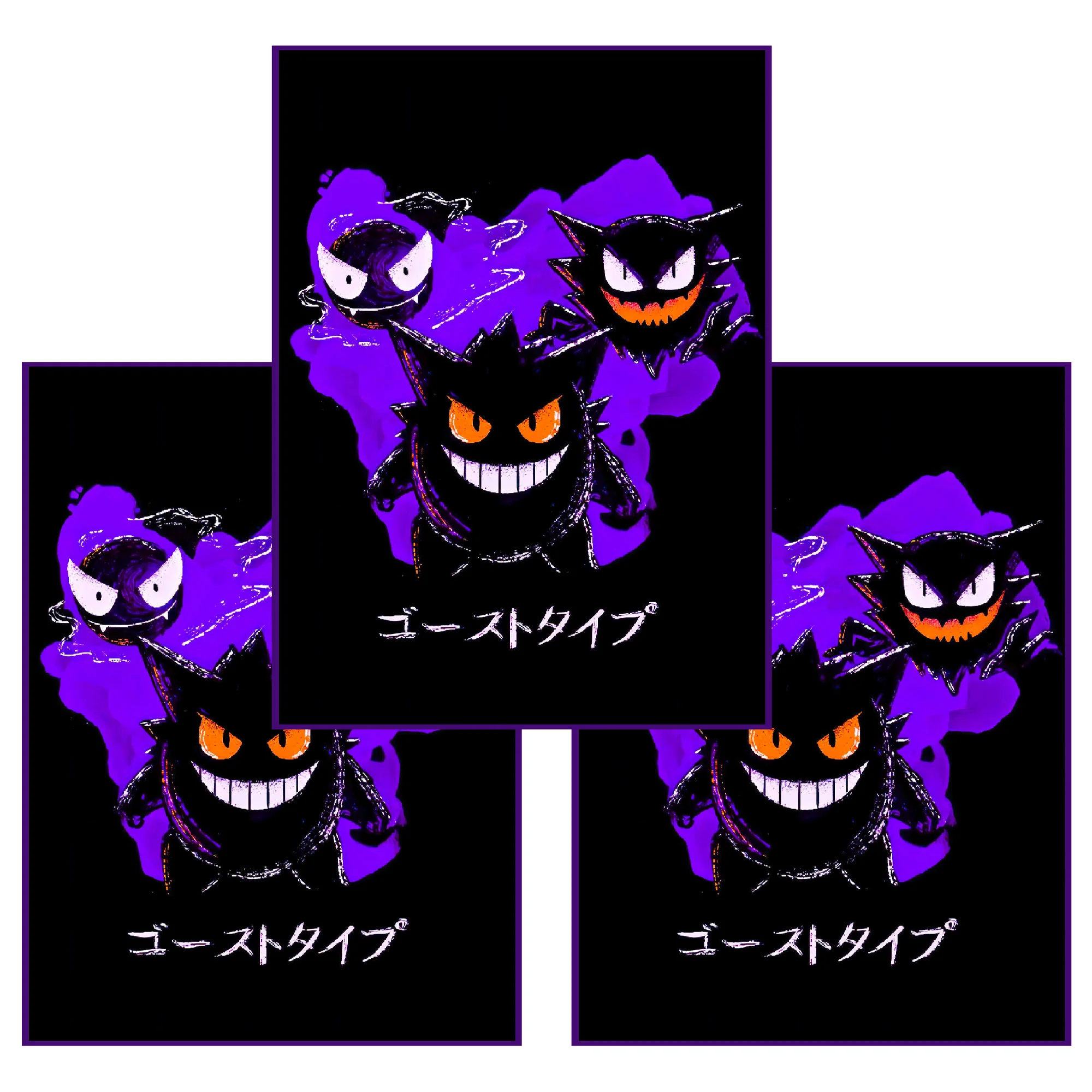 Diy Self Made 66X91Mm 64Pcs/set PTCG Gengar Card Cover PTCG OPCG Color Flash Board Card Protective Cover Anime Cards Gift Toy