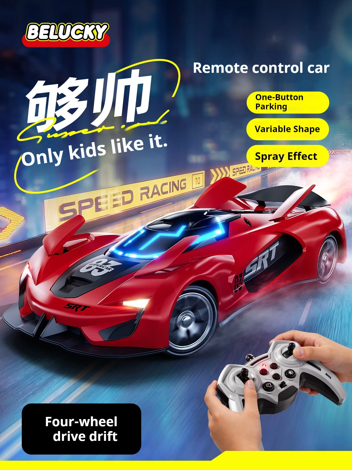 

2026 New RC Remote Control Car 4WD High Speed Drift Electric Racing Toy Birthday Gift for Boys