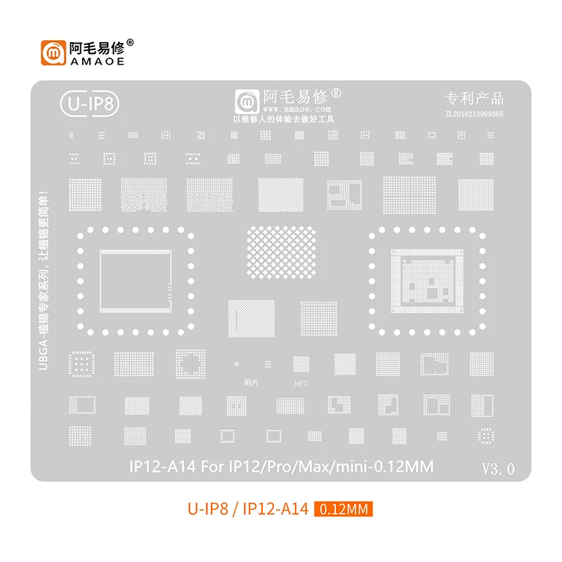 CPU BGA Reballing Stencil For iPhone A16 A15 A14 A13 A12 A11 A10 A9 A8 14 13 12 11 Pro Plus Mini X XS Max XR 8 8P 7 6S 6 5S 5C 5