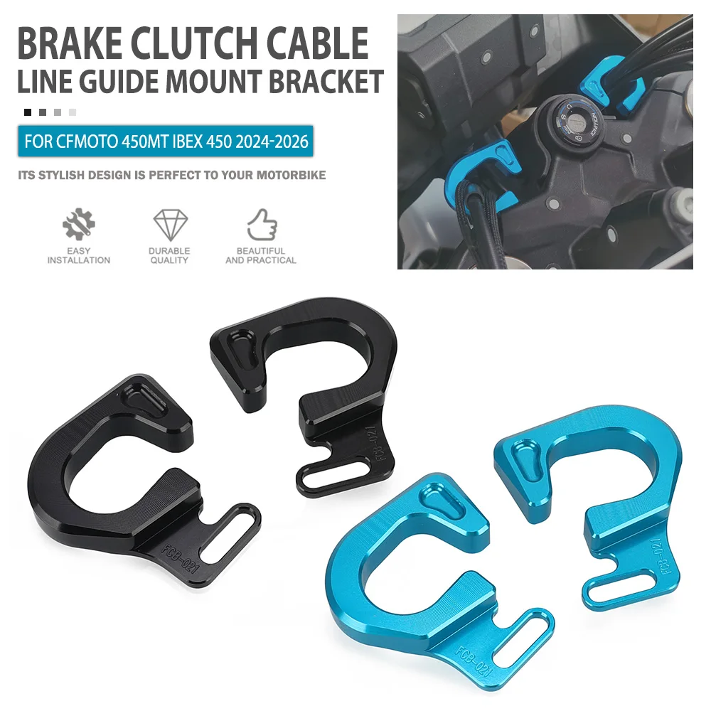 

450MT For CFMOTO CF 450 MT IBEX450 ibex 450 2024 2025 2026 Motorcycle Accessories Brake Clutch Cable Line Guide Mount Bracket