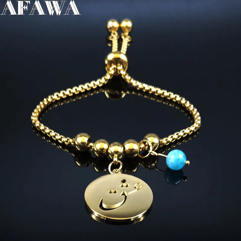 Persian Love Poems Stone Stainless Steel Bracelet Charm for Women Gold Color Iran Chain Bracelet Jewelry pulseras B1728-QKCS02