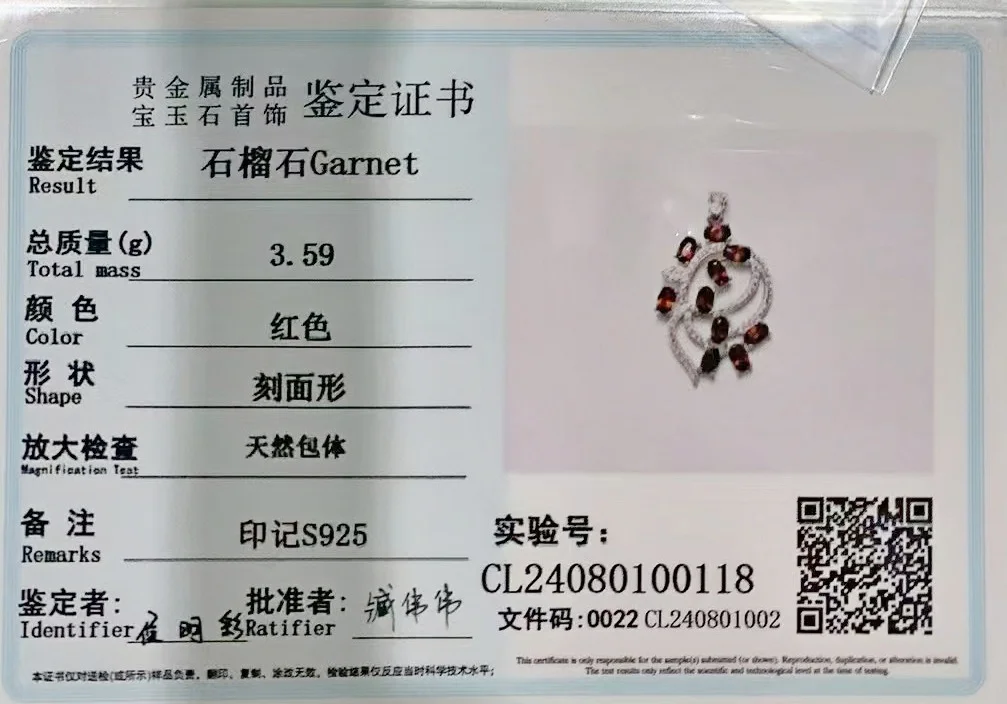 FS 3*5mm Natural Garnet S925 Sterling Silver Geometric Modeling Pendant Necklace Fine Fashion Jewelry for Women\'s MeiBaPJ