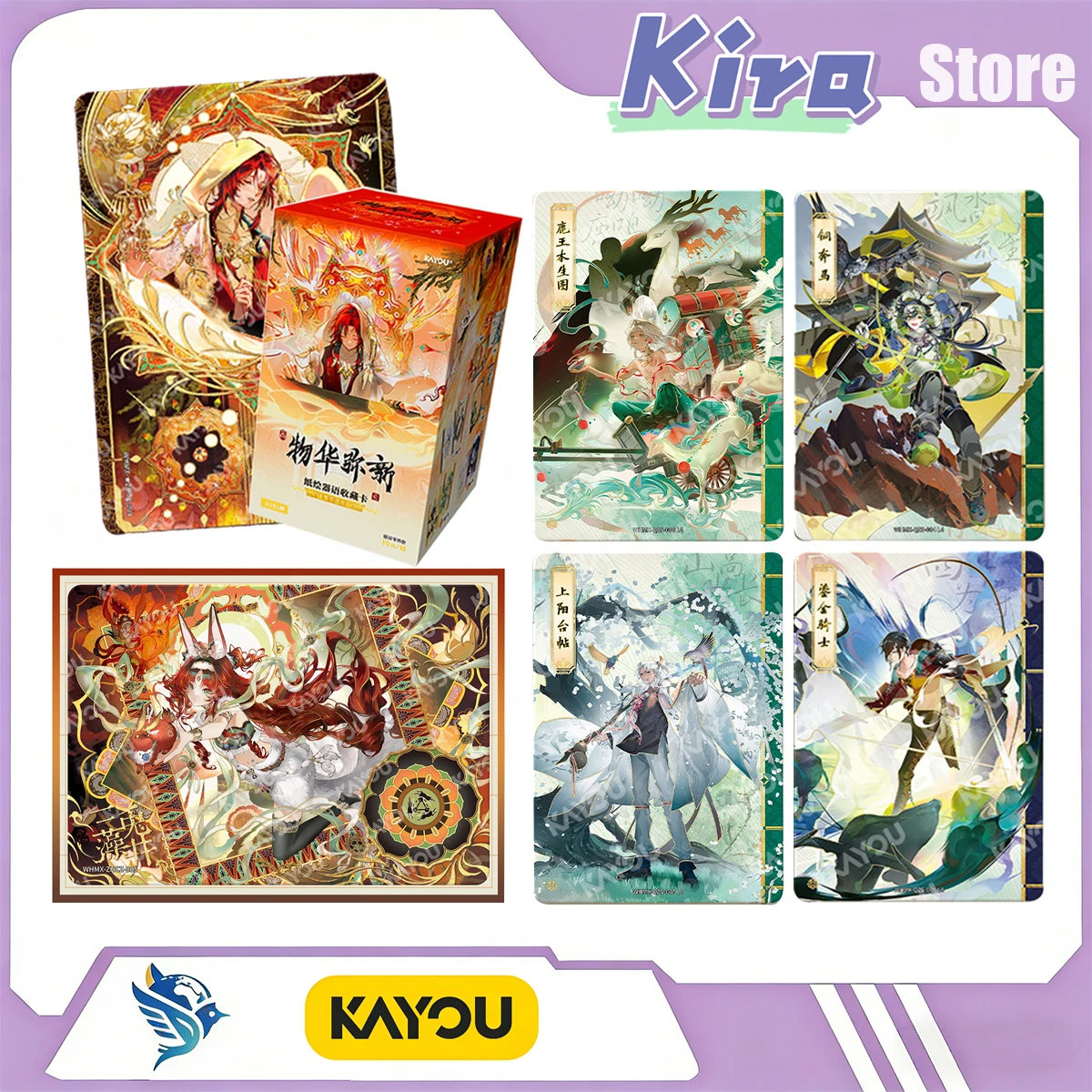 2026-kayou-huawei-mingxin-card-paper-drawing-set-official-licensed-collection-card-set-part-1-official-game-peripheral-card-pack