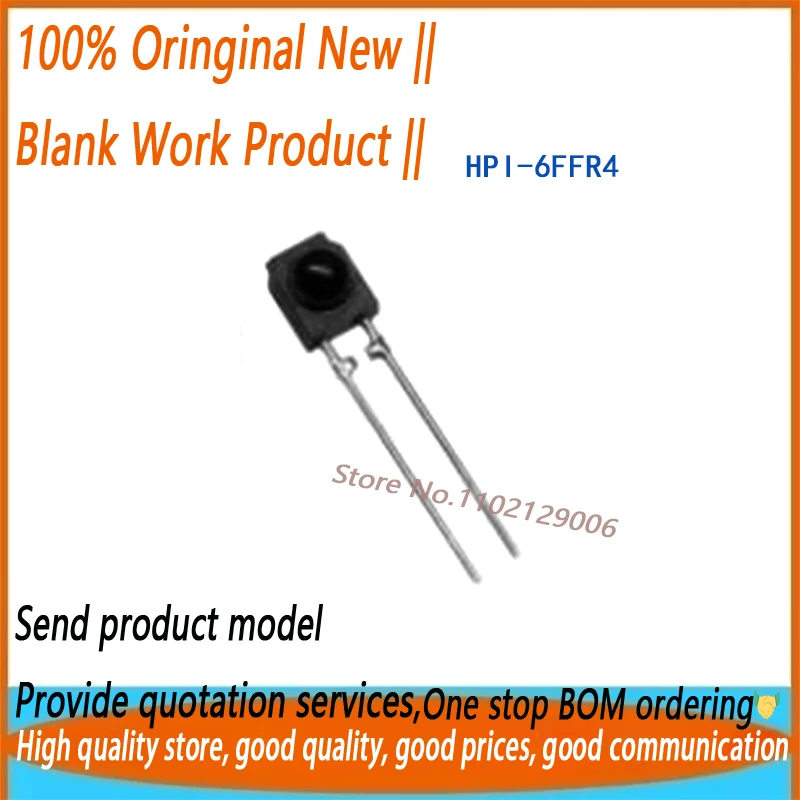20PCS HPI-6FFR4 HPI6FFR4 Infrared receiving photodiode wavelength 1000nm