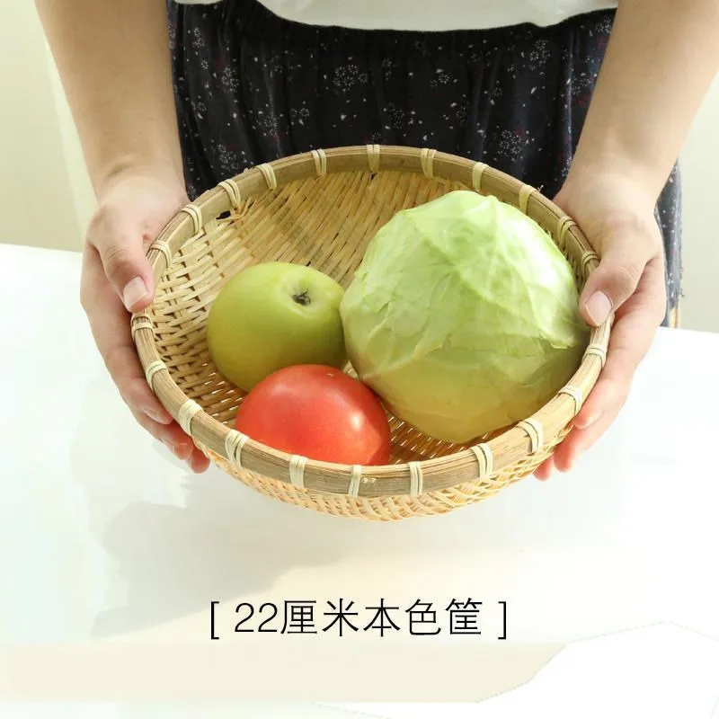 Household fruit basket Fruit plate Handmade bamboo products Steamed bread basket Dim sum basket Bamboo woven bamboo