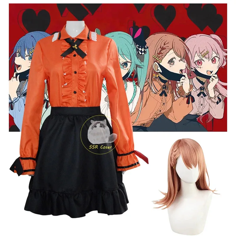 مشروع Sekai المرحلة الملونة! الفذ. المزيد من القفز Kiritani Haruka Hanasato Minori Momoi Airi Hinomori Shizuku أزياء تنكرية