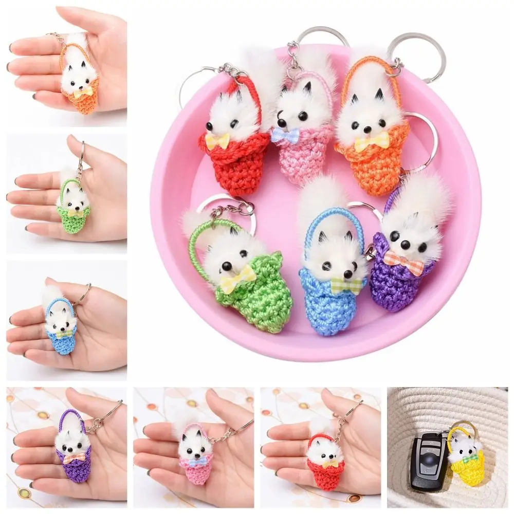 Soft Cartoon Animal Keychain Stuffed Fluffy Simulated Animal Doll Ins Cute Simulated Animal Bag Pendant Friends Birthday Gifts