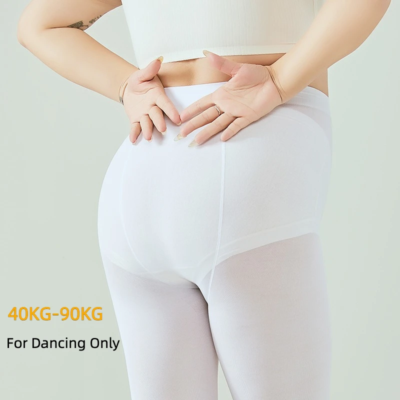 

Large Size White Dance Socks Adult Spring Autumn 40kg-90kg Thin Training Enjoying Dance Special Dance Bottoming Socks Stockings