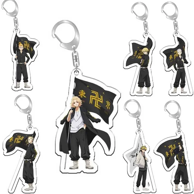 อะนิเมะ Kawaii อะคริลิคพวงกุญแจ Badge คอสเพลย์ Key CHAIN จี้ของขวัญเด็ก