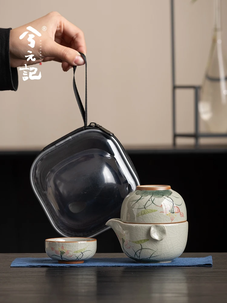 Kiln Travel Tea Set Portable Suit Outdoor Camping Quick Cup One Person Pot Two Cups 2026 New