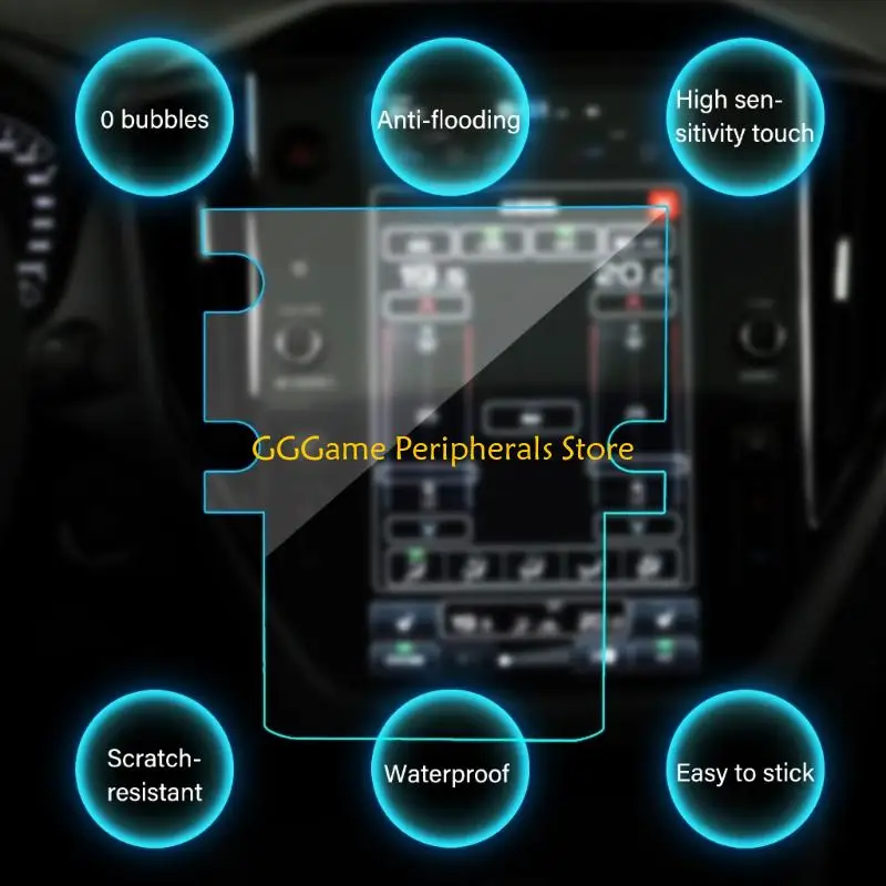 واقيات شاشة U55B مقاومة لبصمات الأصابع مقاس 11.6 بوصة من الزجاج المقسى لشاشات عرض المركبات 2025 2026 #4