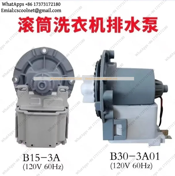 k3 for Samsung Washing Machine Drain Pump DC31-00181C – Hanyu B15-3A/B20-3 Motor, 120V 60Hz Replacement