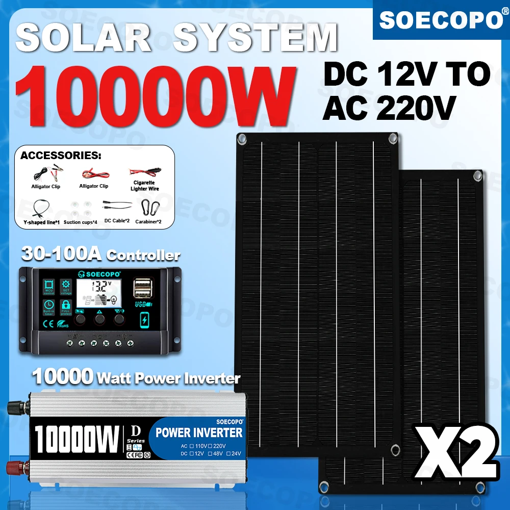 

SOECOPO Portable 10000W Home Camping RV Solar System Kit 2×800W 12V Solar Panels, DC 12V To AC 220V Inverter, 100A Controller