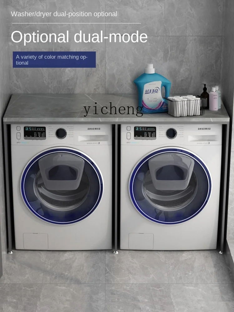 

XL Drum Washing Machine Protective Cover Small Apartment Alumimum Washing Machine Companion Cabinet
