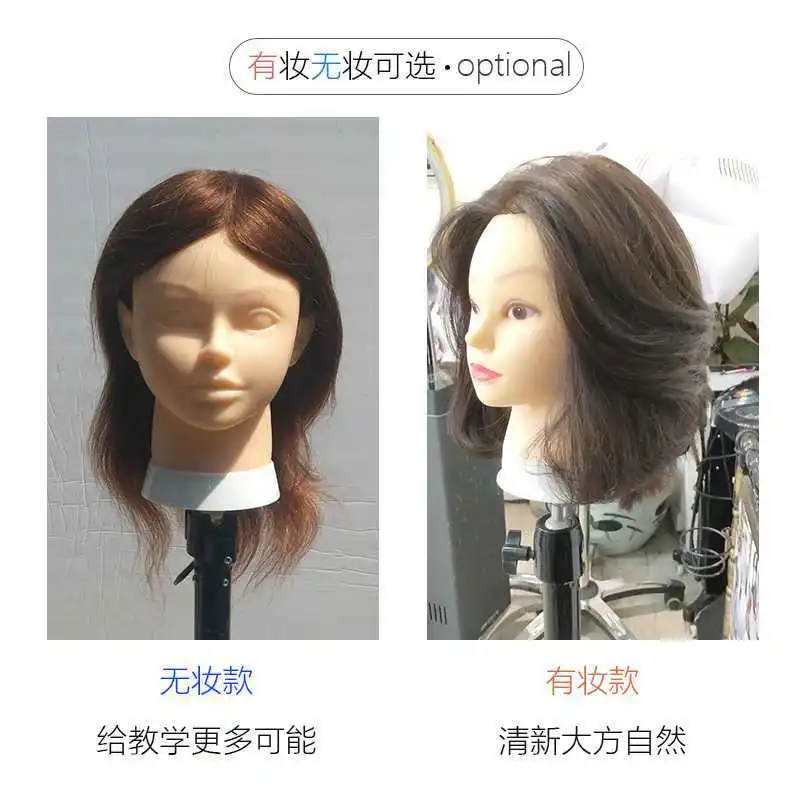 100% Real Hair Apprentice Barber Training Head Model Big Ears Head Hairdresser Hairdressing Doll Head Modeling Practice