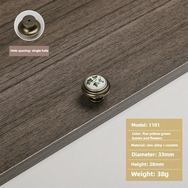 Red green leaf ancient brown pattern ceramic handle Pastoral style furniture handle cabinet door drawer furniture single hole