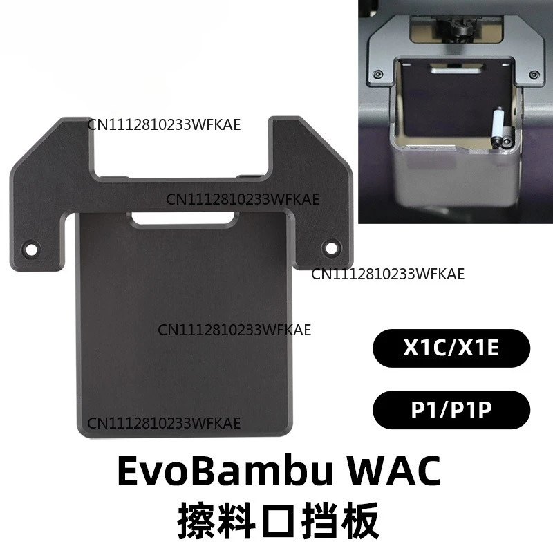 Mellow EvoBambu WAC Metal Wiper For Upgrade Bambu Lab X1/P1 Series DIY 3D Printer Accessories Parts CNC