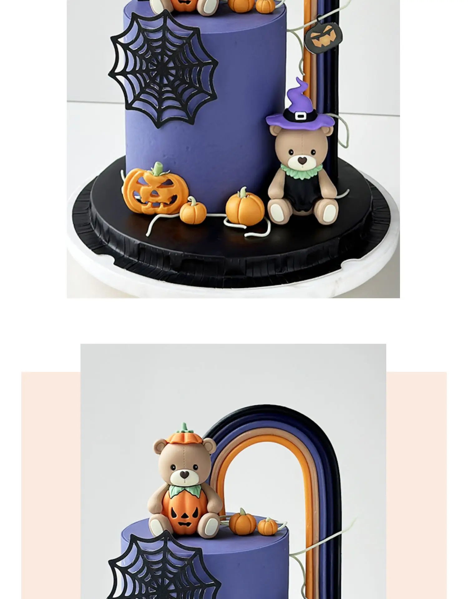 Halloween-Kuchendekoration Cartoon-Kürbis-Zauberer-Bär-Puppe Ornamente Regenbogenbogen Spinnennetz Kürbis für Feiertagspartys Kuchendekoration – Detail 3