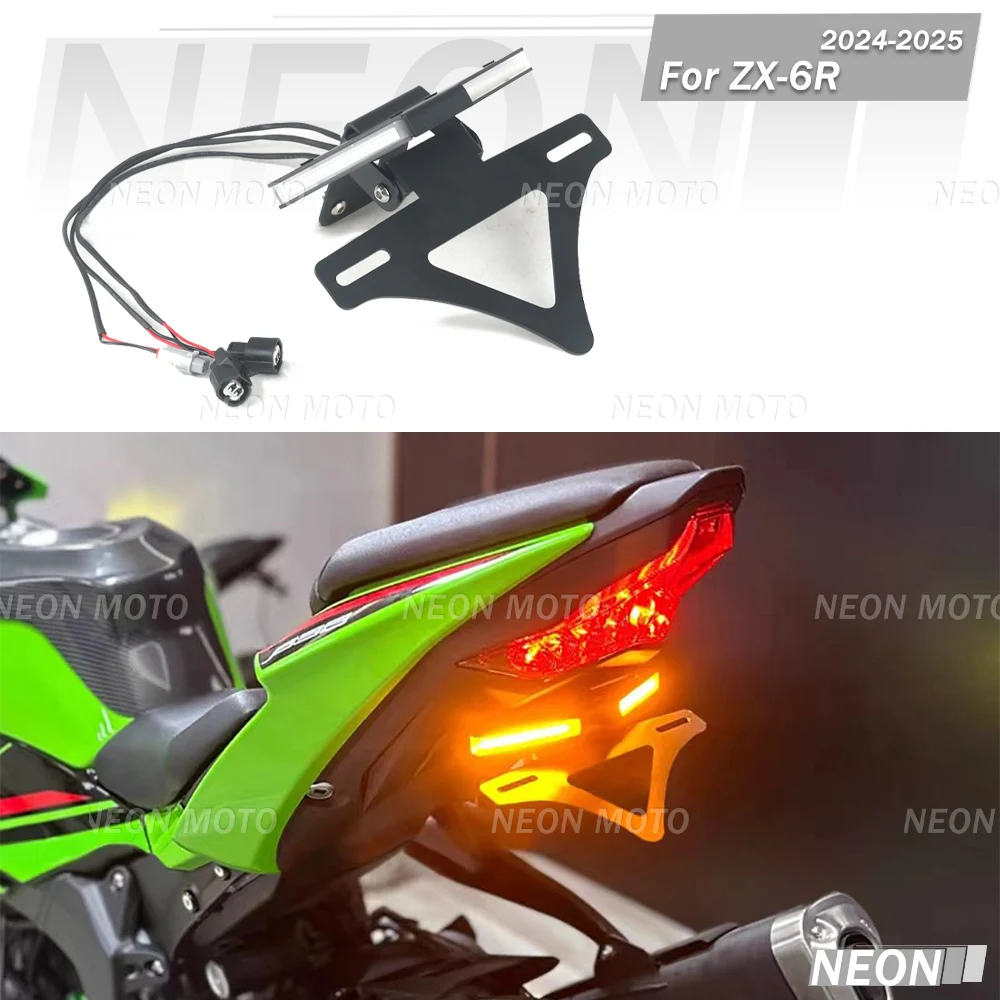 

For Kawasaki NINJA ZX-6R ZX6R 2024-2025 Tail Tidy Fender Eliminator Kit Registration Frame License Plate Bracket Holder