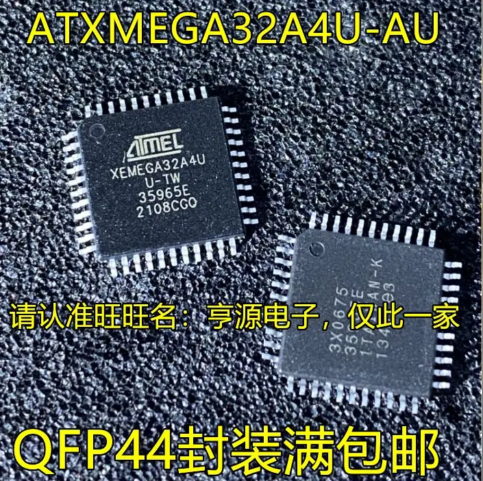 

Бесплатная доставка Φ QFP44 ATXMEGA32A4U-AU QFN44 ATXMEGA32A4U-MH 5PCS пожалуйста оставьте сообщение