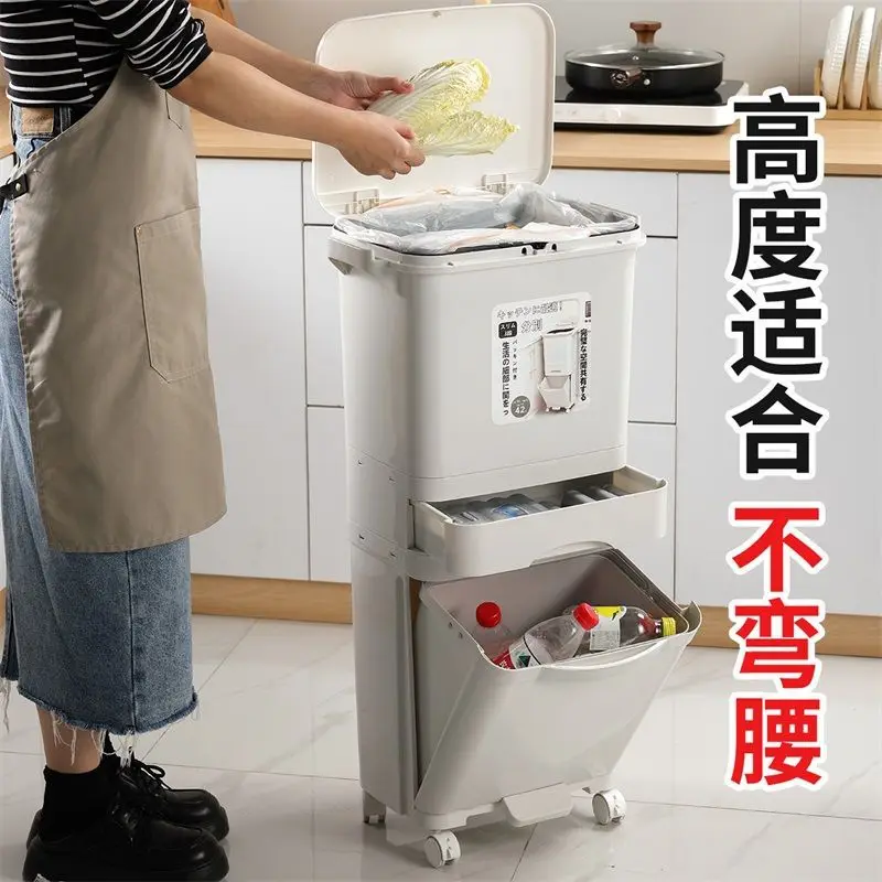 

Japanese kitchen trash can household heightened removable special non-bending large capacity hygiene