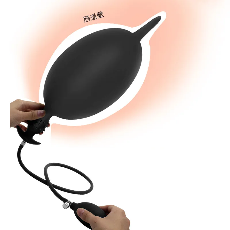 4 Style Big Inflatable Butt Plug 5 Beads Inflatable Dildo Plugs With Barbed Inflatable Anal Toys Plug Vagins Giant Butt Plug