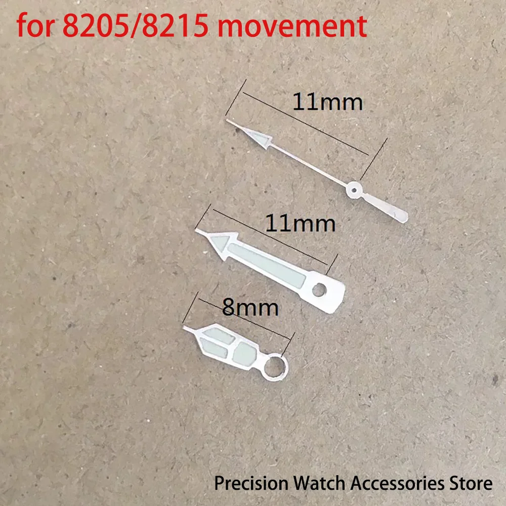 Аксессуары для часов, часовая минутная и секундная стрелка, подходит для механизма 8205/8215, запасные части для часов, указатель часов, 3-контактный