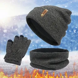 Mannen Vrouwen Herfst Winter Outdoor Motorfiets Rijden Sport Thermisch Pak Motorfiets Hoed Sjaal Handschoenen Driedelige Set