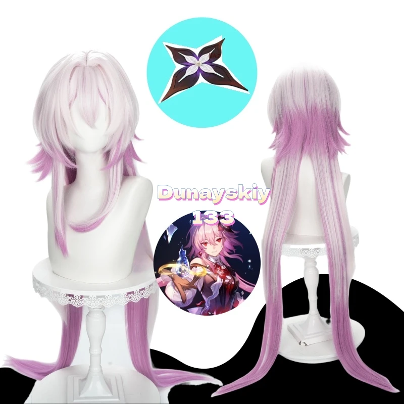 

Evernight March 7th Cosplay Wig Hairpin for Honkai Star Rail Long Pink Purple Hair Mysterious Foreign Guest Amphoreus Halloween