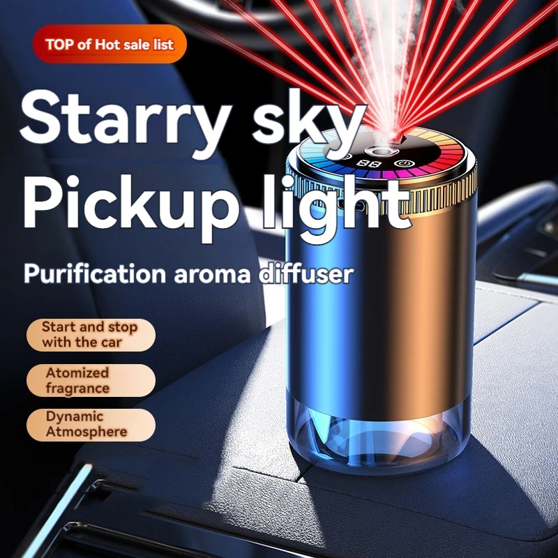 Smart Car Air Freshener Rechargeable Aroma Diffuser 5 Levels of Adjustable Intelligent  Diffuser Pickup Light Starry Sky Summit