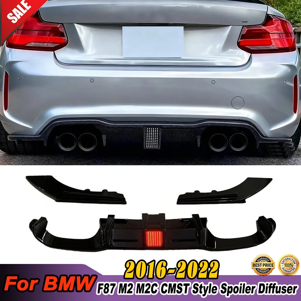 

M2 M2C F87 с стоп-сигналом, нижний спойлер, диффузор для BMW F87 M2 Coupe 2Door 2015-2022 CMST Style, комплекты заднего бампера, разветвитель