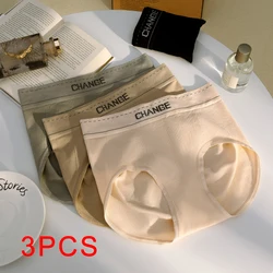 3PCS Women's Shorts Tighten the Abdomen Soft Lingerie Ladies Underwear Mid-rise Pantys Butt Lift Briefs Seamless Panties Sexy