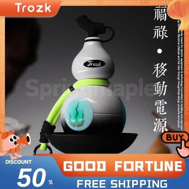 Trozk Good Fortune Gourd Power Flame Bank Pc Retardant Material 10000mah Tpc Interface For Christmas New Year Birthday Custom