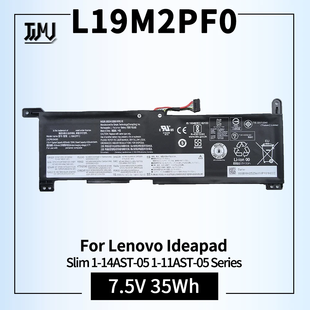 L19M2PF0 Laptop Battery Replacement for Lenovo Ideapad 1-14AST-05 1-11AST-05 Series L16L2PB3 2ICP6/54/90 5B10V25257 5B10W67171