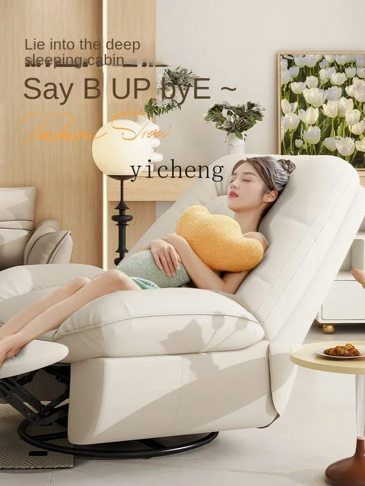 Electric Single Seater Massage Chair First-Class Space Multifunctional Massage Armchair Recliner Rocking Chair