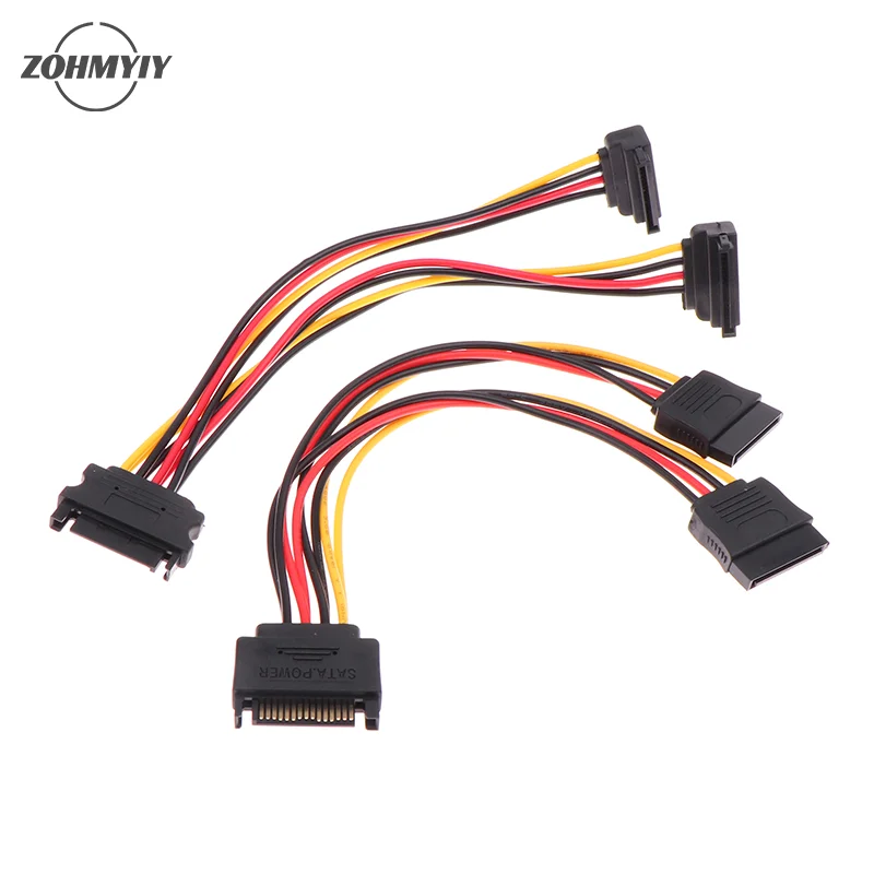 1 шт., кабель-разветвитель для жесткого диска, 20 см