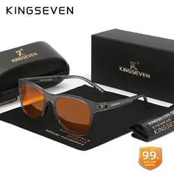 KINGSEVEN 99% Anti-Blue Light Home Comfort Glasses Men/Women Computer Blue Ray Block Work Students Transparent Lens Eyeglasses