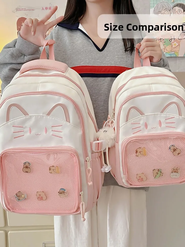 

Мультфильм интеллект для девочек начальной и средней школы, двойная сумка на плечо, школьные принадлежности, нейлоновый материал, водонепроницаемый